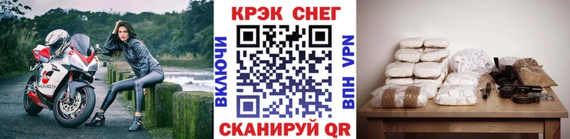 Купить  Новомосковск  Кокаин 97% 