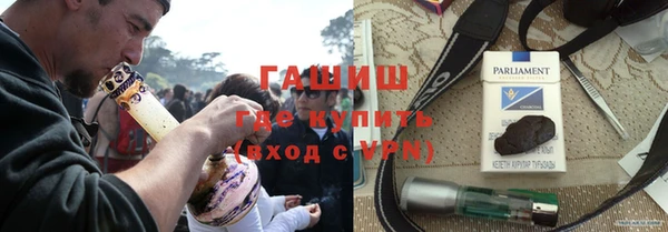 a pvp Алексин