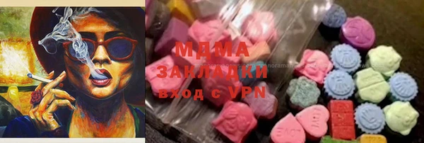 a pvp Алексин