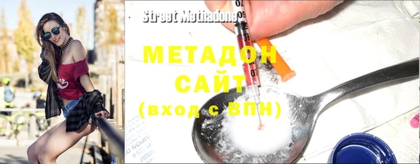 mix Алексеевка