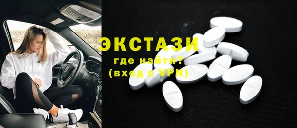 марки lsd Алзамай