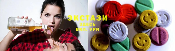 сатива Аркадак