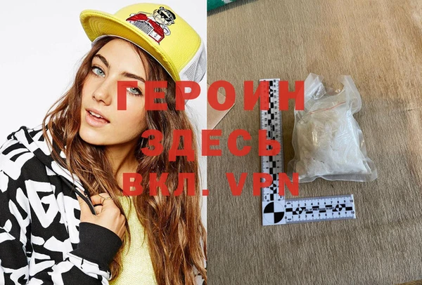 a pvp Алексин