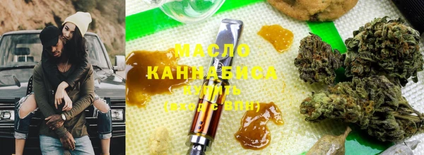 марки lsd Алзамай