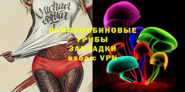 mix Алексеевка
