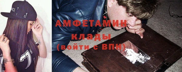 марки lsd Алзамай