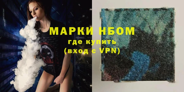 mix Алексеевка