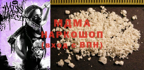 марки lsd Алзамай