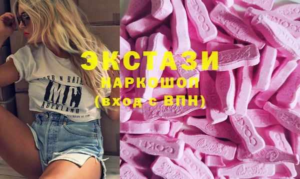 mix Алексеевка