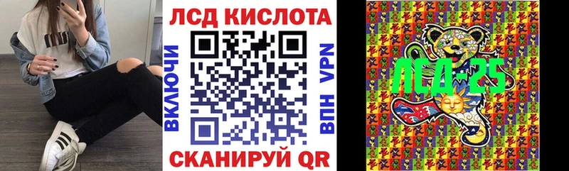 Купить  Новомосковск  Марки NBOMe 1,8мг 